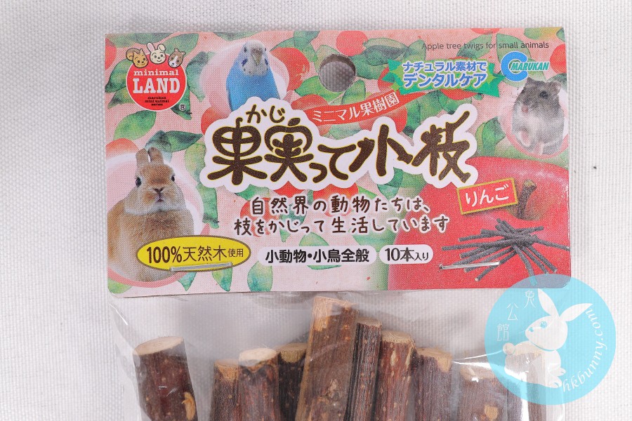 Marukan Minimal Land 蘋果木磨牙棒