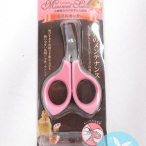 日本 Marukan Minimal Land 小動物專用沙龍指甲剪