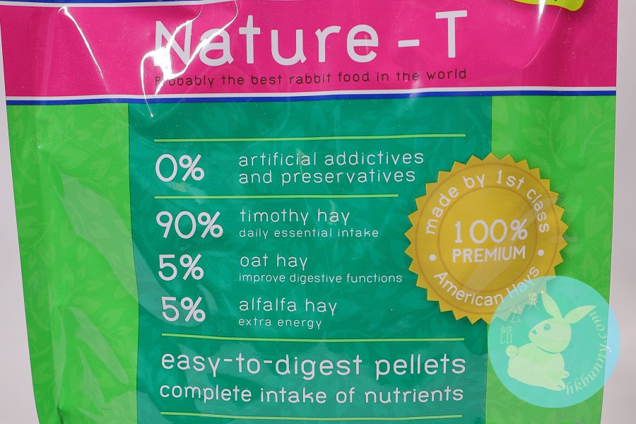 Momi 摩米 兔子天然穗牧草淨糧 Nature-T 4lb
