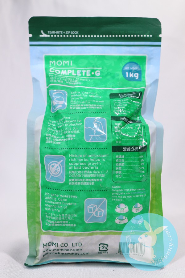 Momi 摩米 全營養天竺鼠糧 Complete G 1KG