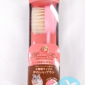 日本 Marukan Minimal Land 小動物抗菌乾洗刷