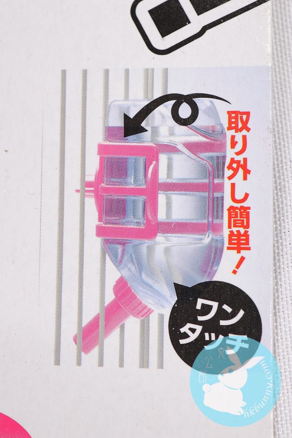 日木 Marukan Minimal Land 小動物粉紅外掛飲水瓶 500ml