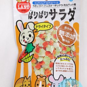 日本 Marukan Minimal Land 小動物紅蘿蔔什菜