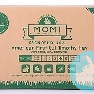 Momi 摩米 1st cut 提摩西(穗牧)草 Timothy 1st cut 10kg (4 x 2.5kg 袋連盒裝）