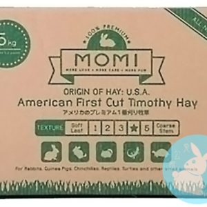 Momi 摩米 1st cut 提摩西(穗牧)草 Timothy 1st cut 5kg (2 x 2.5kg 袋連盒裝）