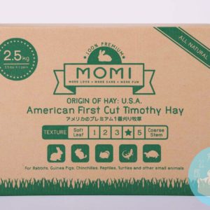 Momi 摩米 1st cut 提摩西(穗牧)草 Timothy 1st cut 2.5kg