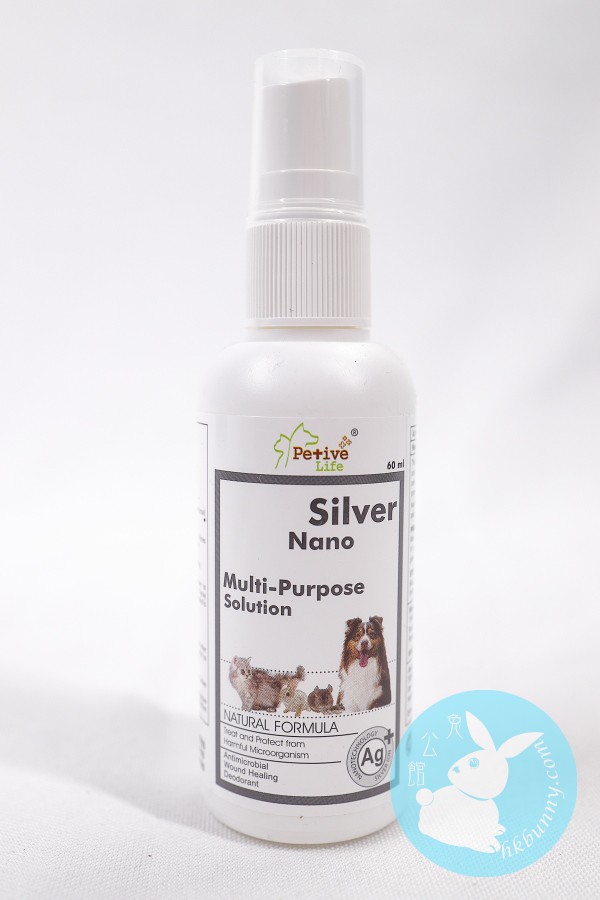Petive Life 納米銀多功超能補救液 60ml