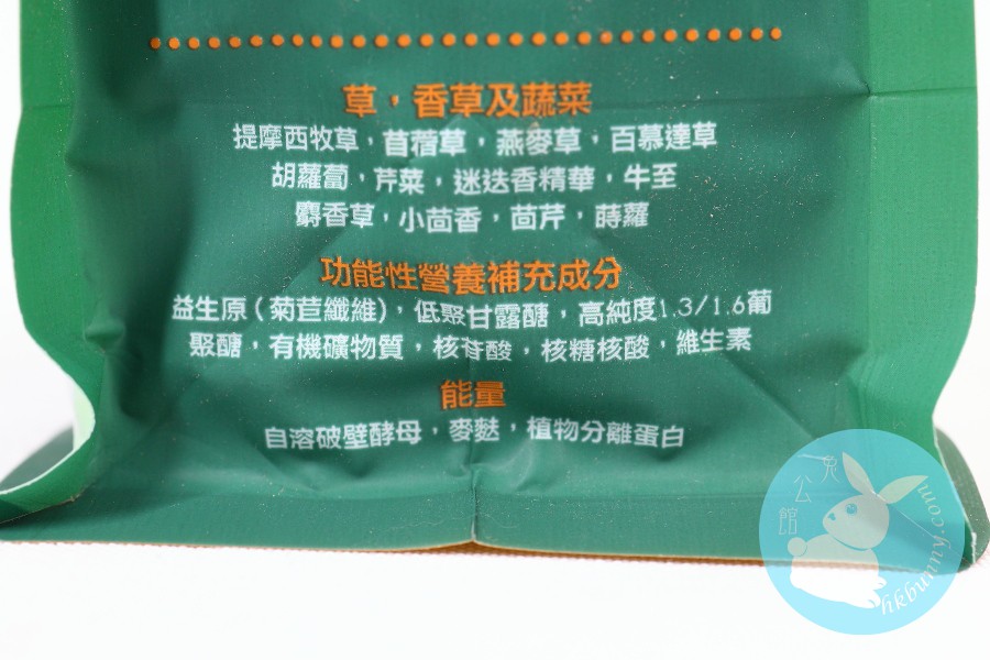 Momi 摩米 提牧草營養全T成兔糧(12 月齡以上成兔糧) 1KG
