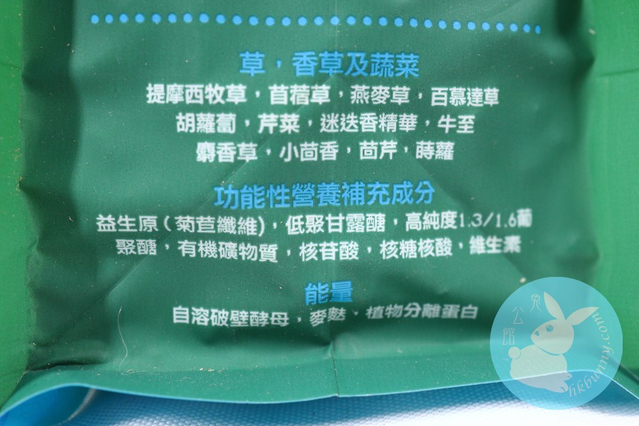 Momi 摩米 全營養IC老兔糧(5歲以上成兔糧) 1KG