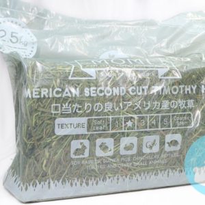 Momi 摩米 2st cut 提摩西(穗牧)草 Timothy 2st cut 2.5kg