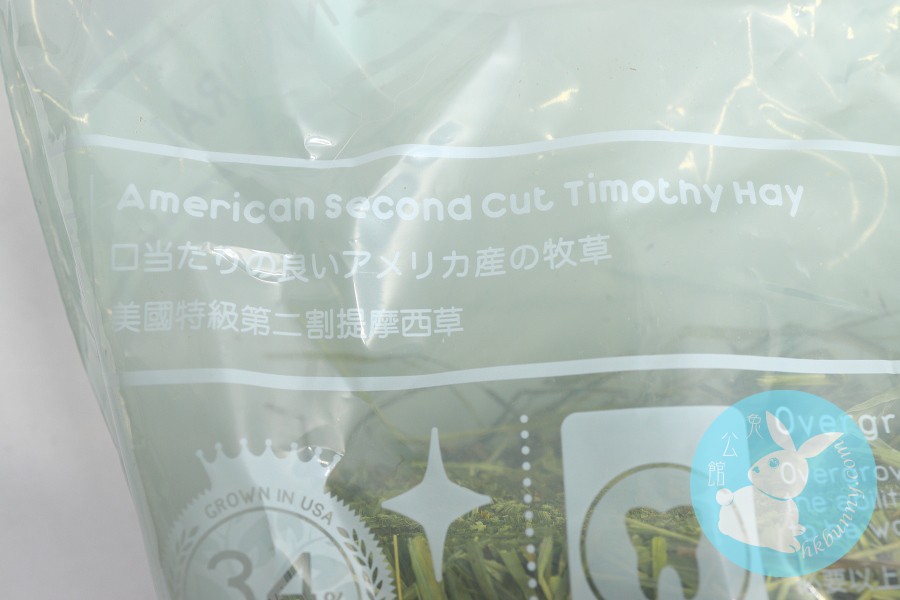 Momi 摩米 2st cut 提摩西(穗牧)草 Timothy 2st cut 2.5kg