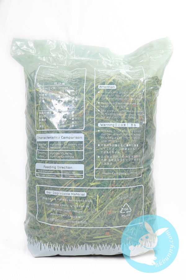 Momi 摩米 Alfalfa Hay 紫花苜蓿草 1kg