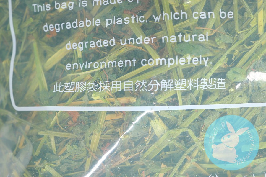 Momi 摩米 Alfalfa Hay 紫花苜蓿草 1kg
