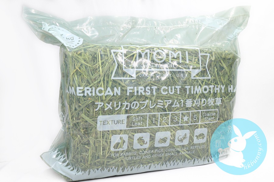 Momi 摩米 1st cut 提摩西(穗牧)草 Timothy 1st cut 2.5kg