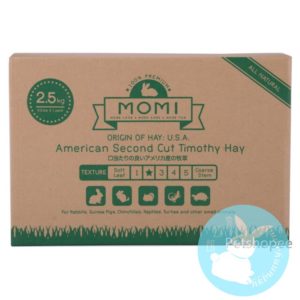 Momi 摩米 2st cut 提摩西(穗牧)草 Timothy 2st cut 2.5kg (1 x 2.5kg 袋連盒裝）