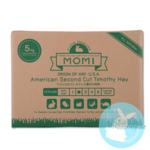 Momi 摩米 2st cut 提摩西(穗牧)草 Timothy 2st cut 5kg (2 x 2.5kg 袋連盒裝）