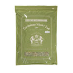 Extolevel Premium Short 2nd Timothy 提摩西草二割 軟 500g