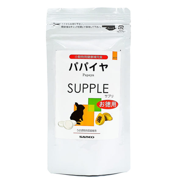 日本SANKO 木瓜酵素 100g