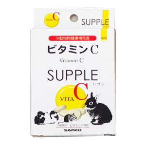 日本SANKO小動物維他命C丸 20g