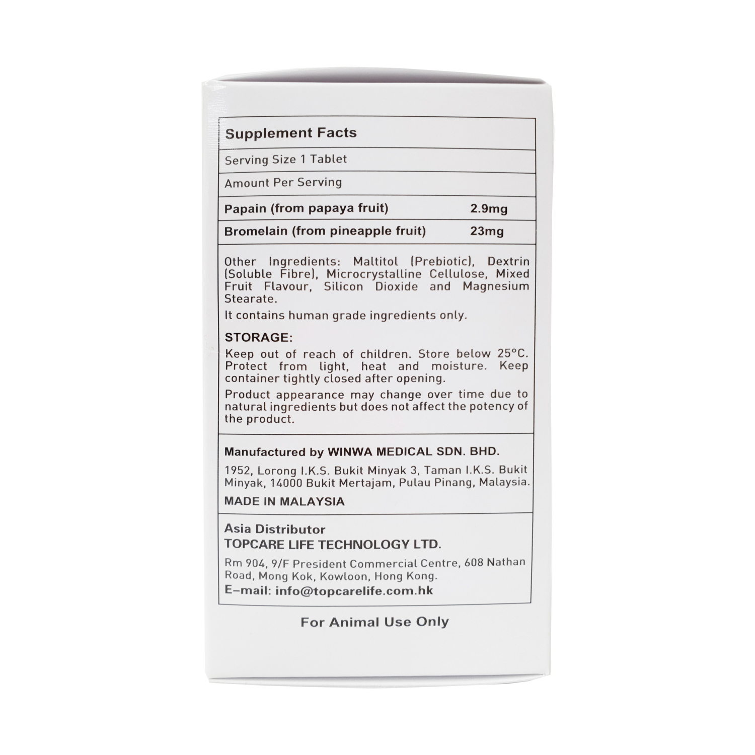 Petive Life Small Animal Natur-Zyme Tablet 60 Chewables