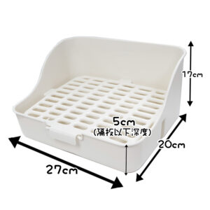 超深大容量防噴尿大號廁所 27cm x 20cm (米白色)