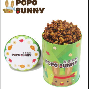 （需預訂）台灣直送 花花邦妮美式爆谷 Popo Bunny 巧克力味 （鐵罐的圖案為隨機派送）