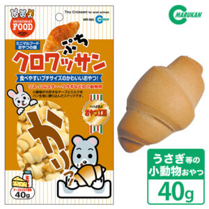 Marukan 小動物除尿臭牛角包 40g