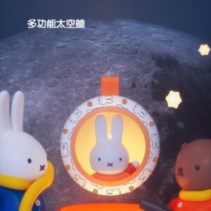 Miffy 暖手蛋流動充電器 5000mAh (橙色)