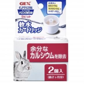 日本 GEX Pure Crystal 飲水器過濾棉(一盒兩個)