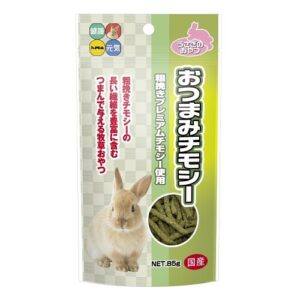 Hipet 高纖提草粒粒