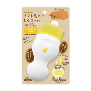 日本 Petz Route 兔兔專用去死毛彎梳 貝殼梳