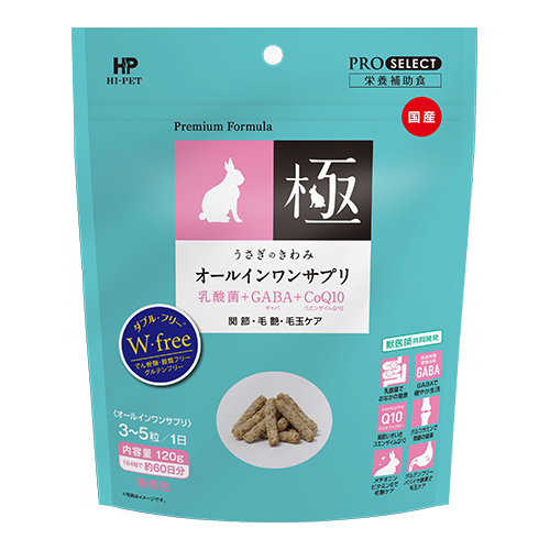 Hipet多合一全效型 營養保健草條120g