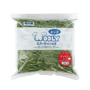 Wooly 高原早摘提摩西一番割 ( 香草混合) - 500g