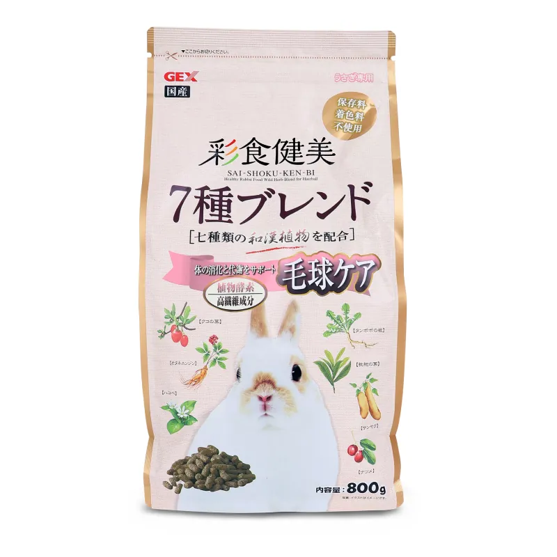 GEX 植物酵素去毛球兔糧 - 800g
